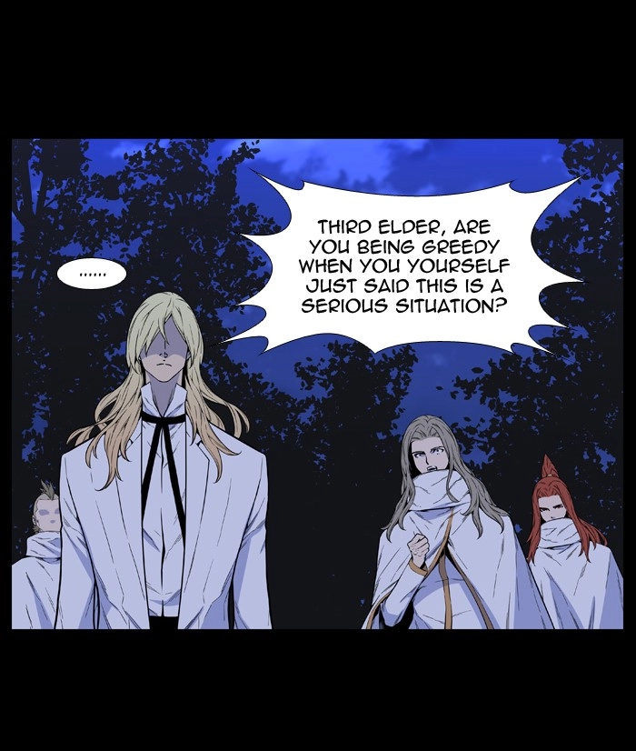 Read Noblesse (en) Manga Online