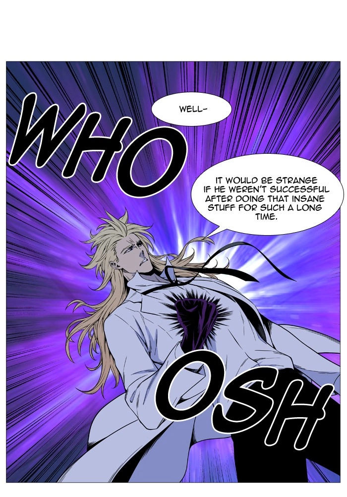 Read Noblesse (en) Manga Online