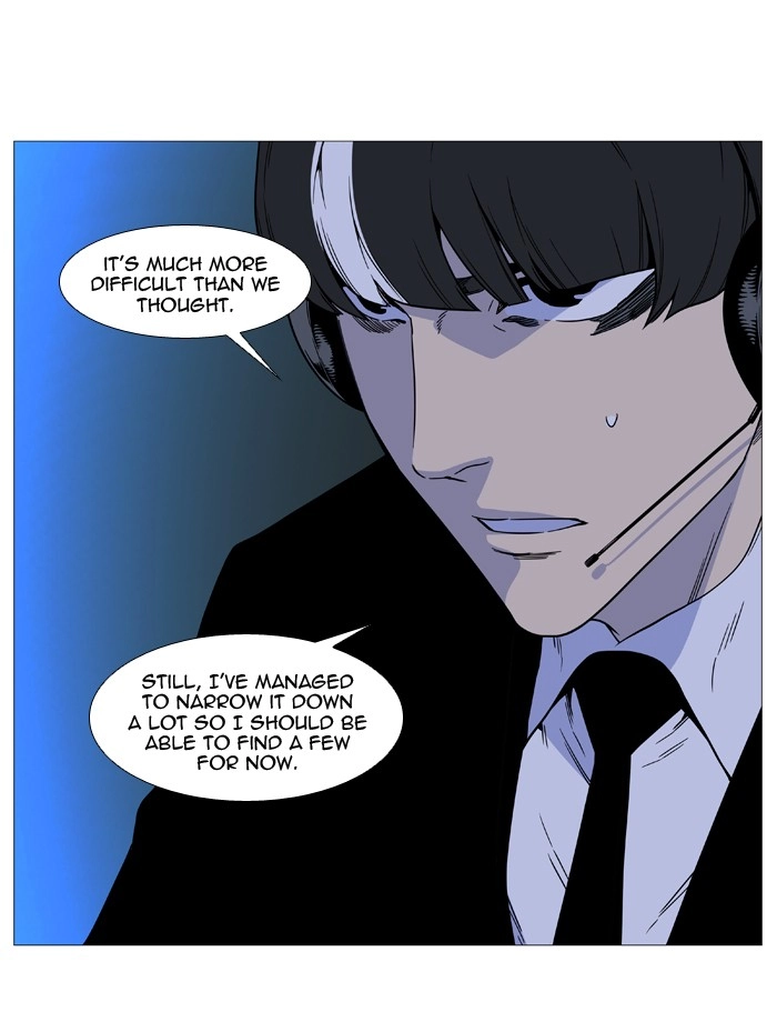 Read Noblesse (en) Manga Online