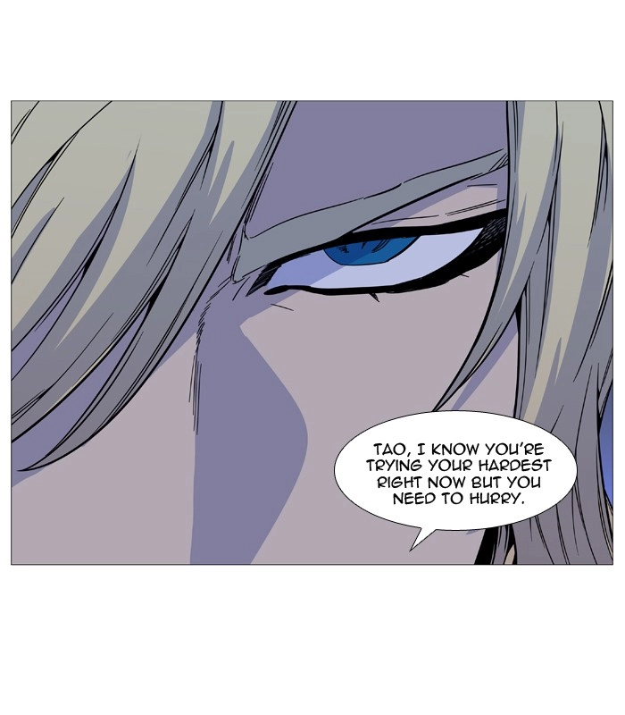 Read Noblesse (en) Manga Online