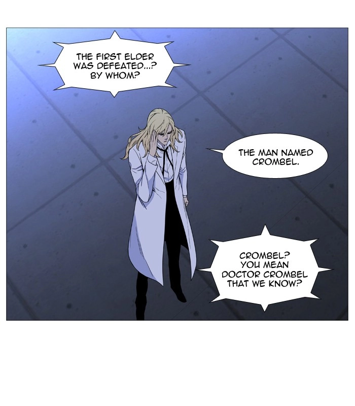 Read Noblesse (en) Manga Online