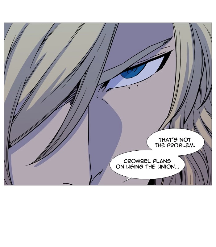Read Noblesse (en) Manga Online