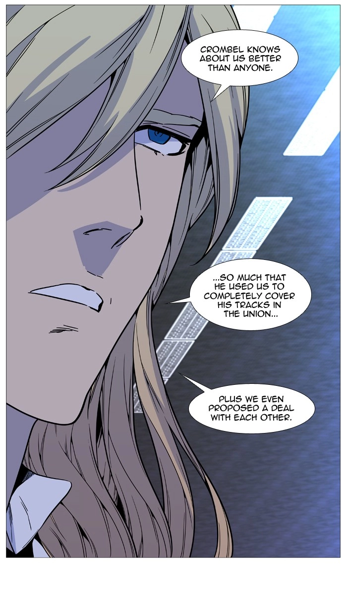 Read Noblesse (en) Manga Online