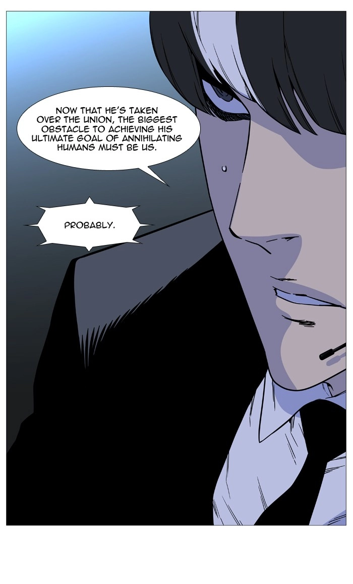 Read Noblesse (en) Manga Online