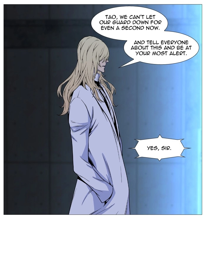 Read Noblesse (en) Manga Online