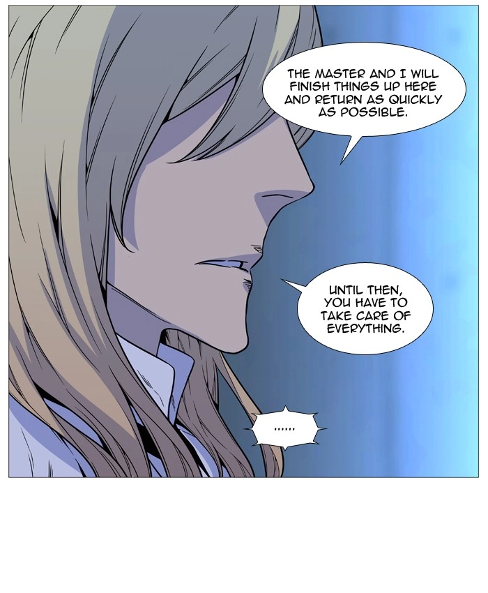 Read Noblesse (en) Manga Online