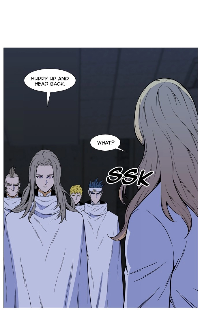 Read Noblesse (en) Manga Online