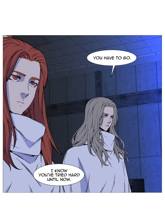 Read Noblesse (en) Manga Online