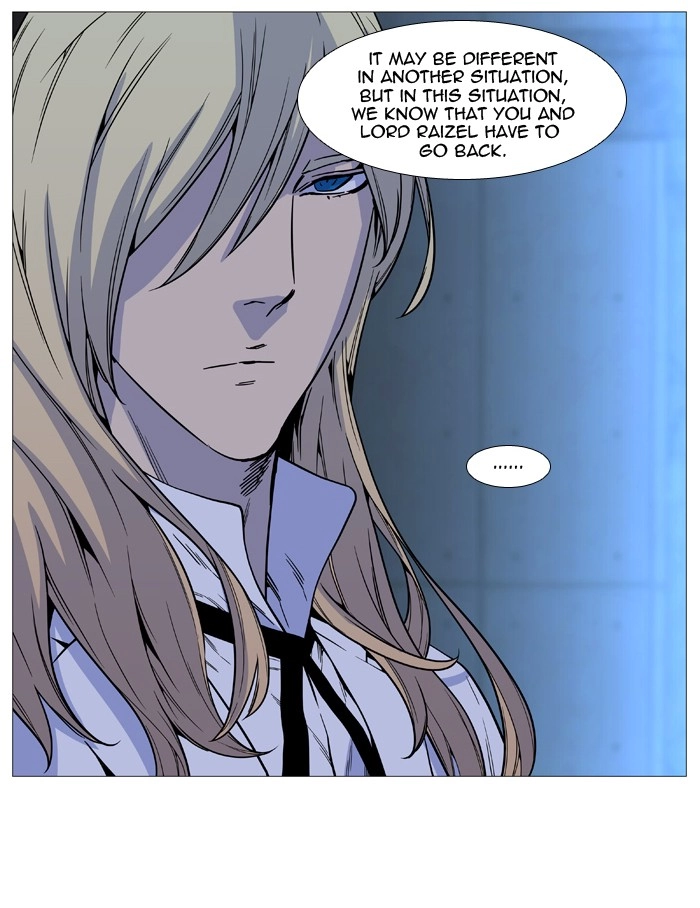Read Noblesse (en) Manga Online