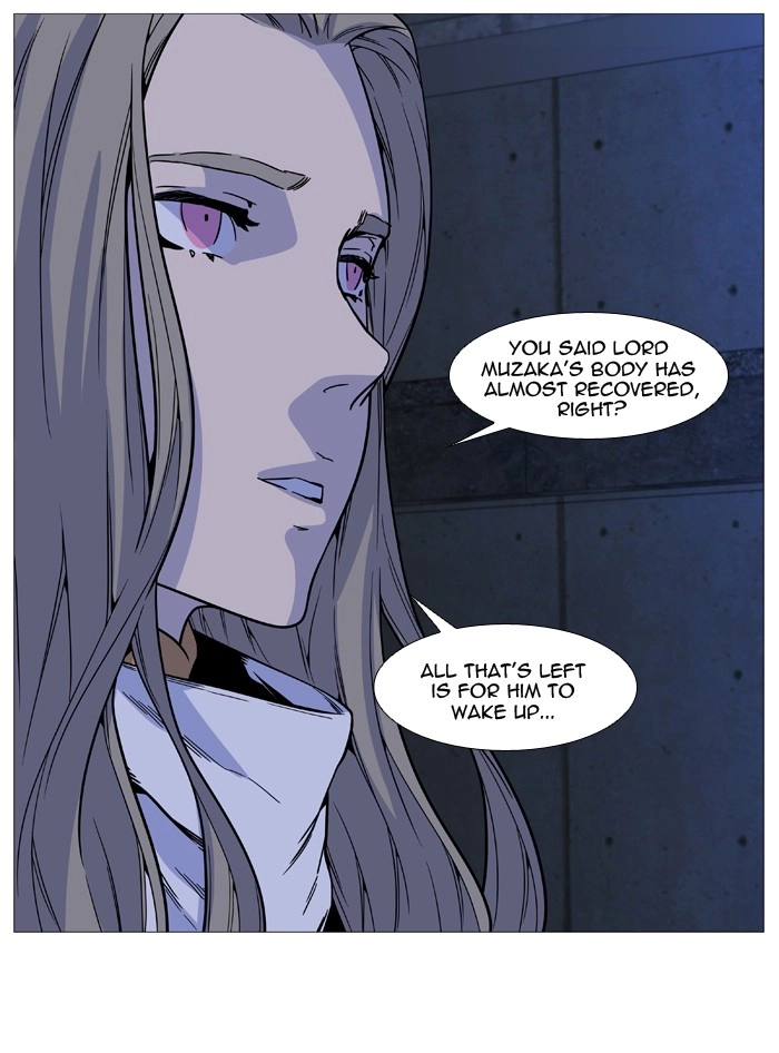 Read Noblesse (en) Manga Online