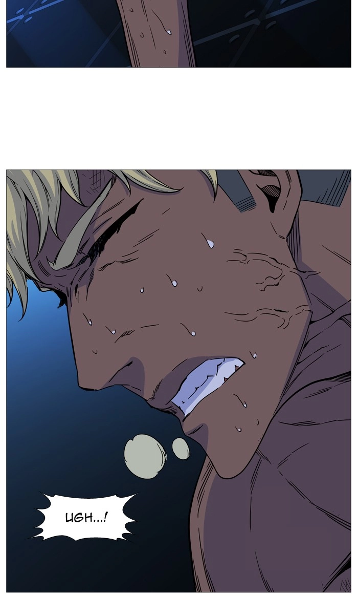 Read Noblesse (en) Manga Online