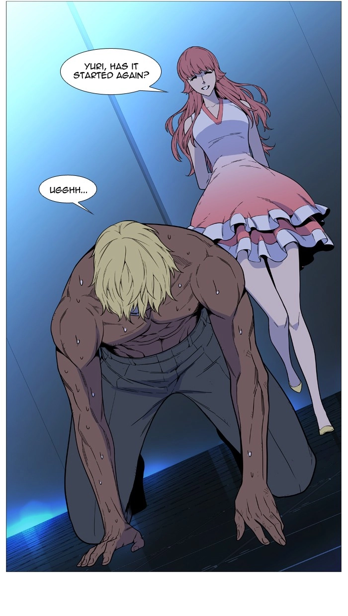 Read Noblesse (en) Manga Online