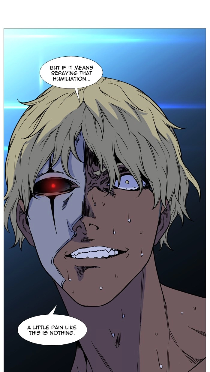 Read Noblesse (en) Manga Online