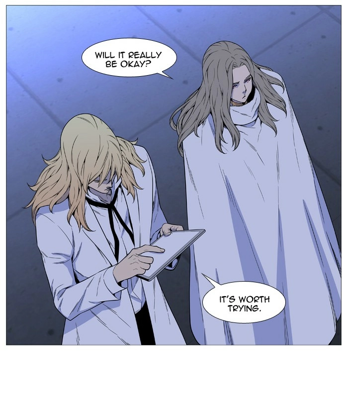 Read Noblesse (en) Manga Online