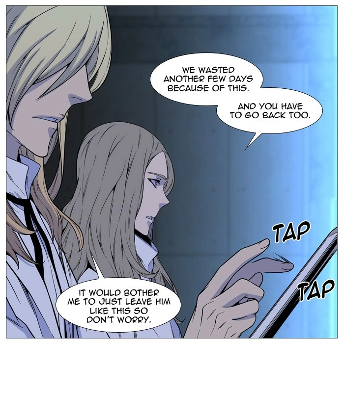 Read Noblesse (en) Manga Online