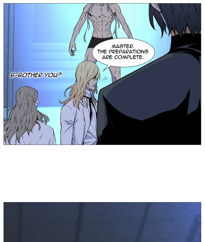 Read Noblesse (en) Manga Online