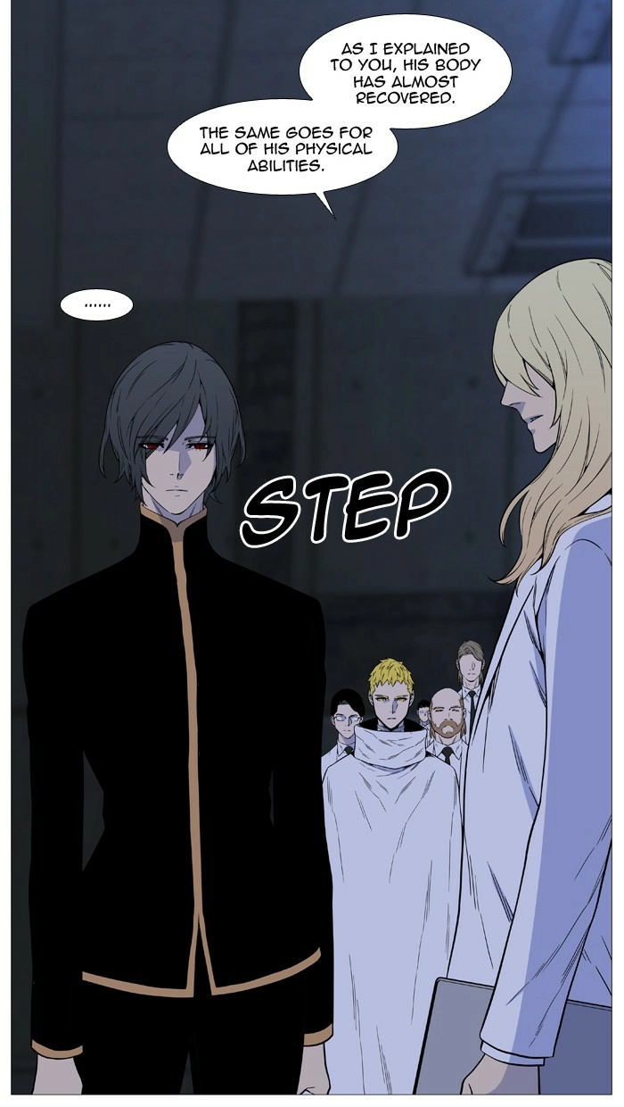 Read Noblesse (en) Manga Online