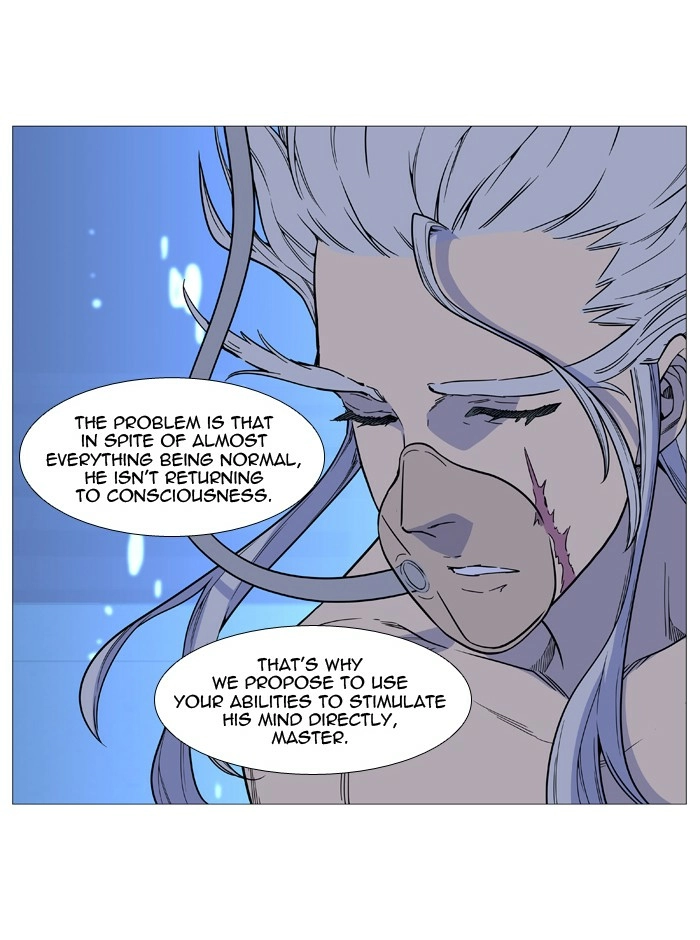 Read Noblesse (en) Manga Online