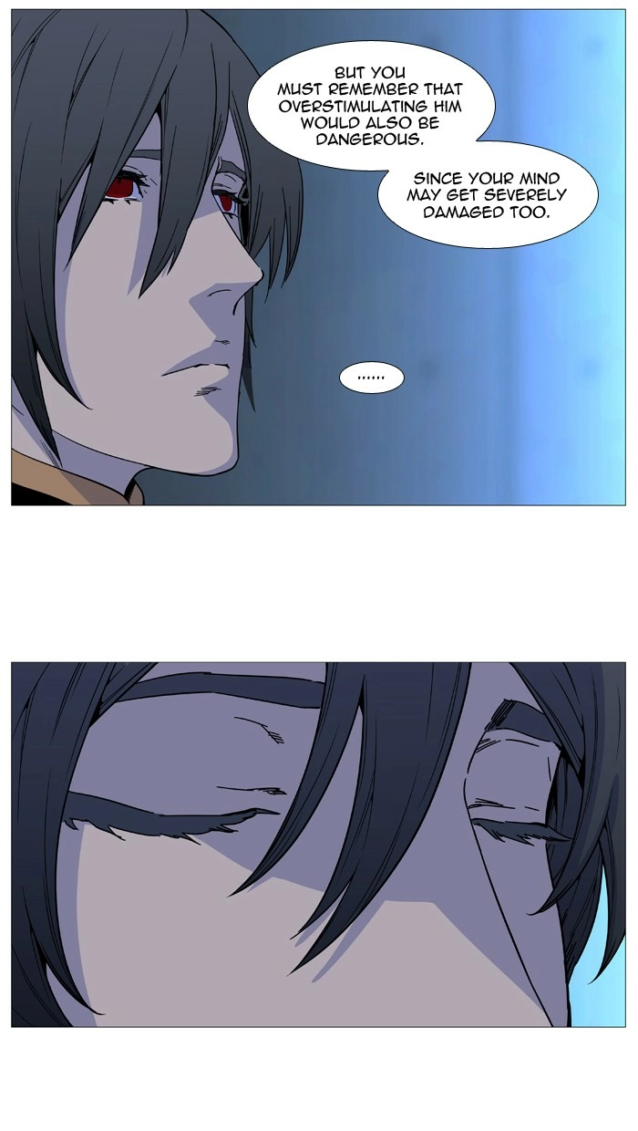 Read Noblesse (en) Manga Online