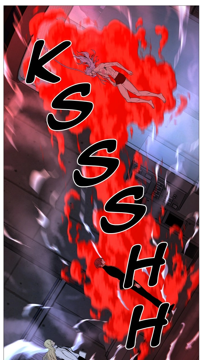 Read Noblesse (en) Manga Online