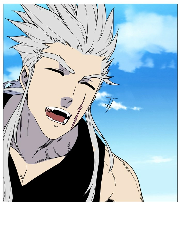 Read Noblesse (en) Manga Online