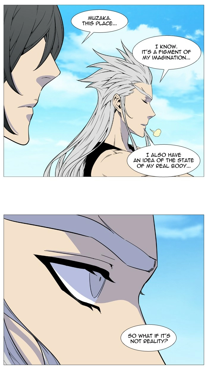 Read Noblesse (en) Manga Online