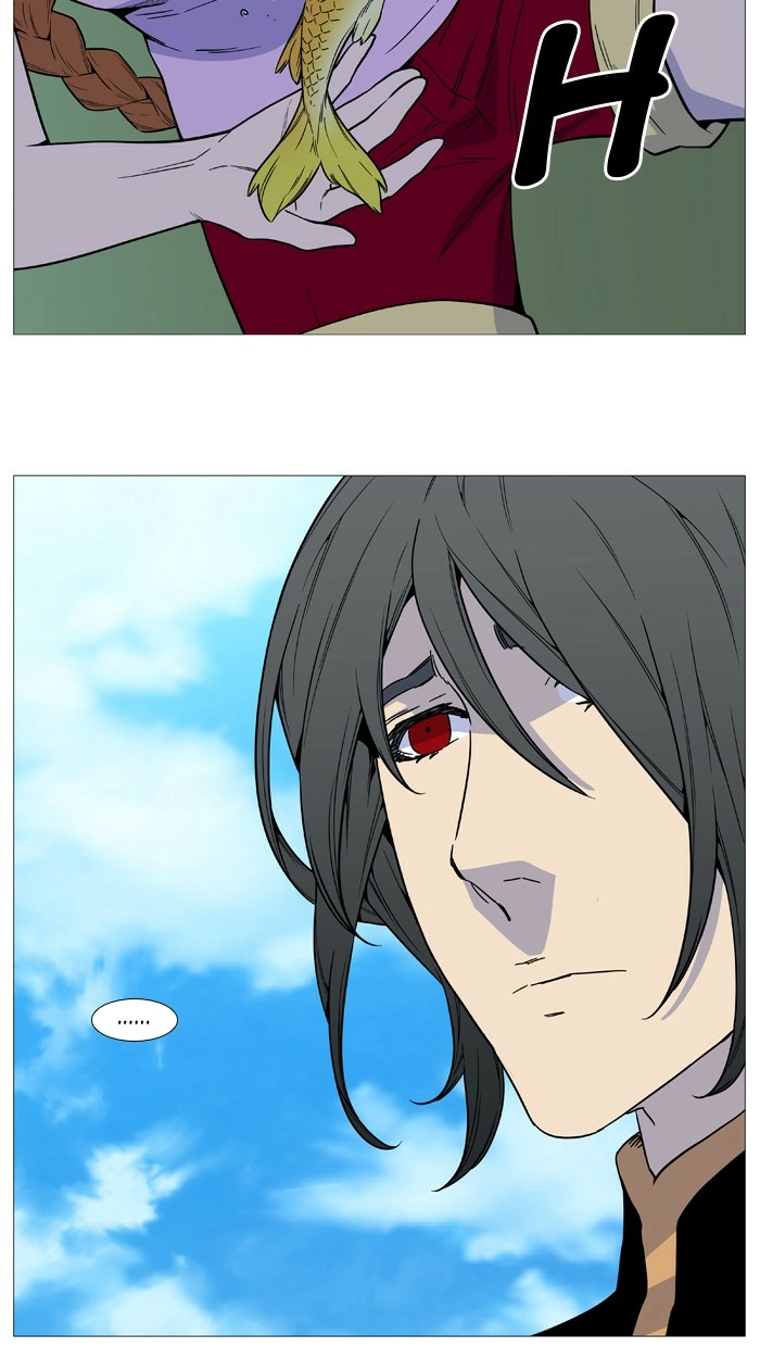 Read Noblesse (en) Manga Online