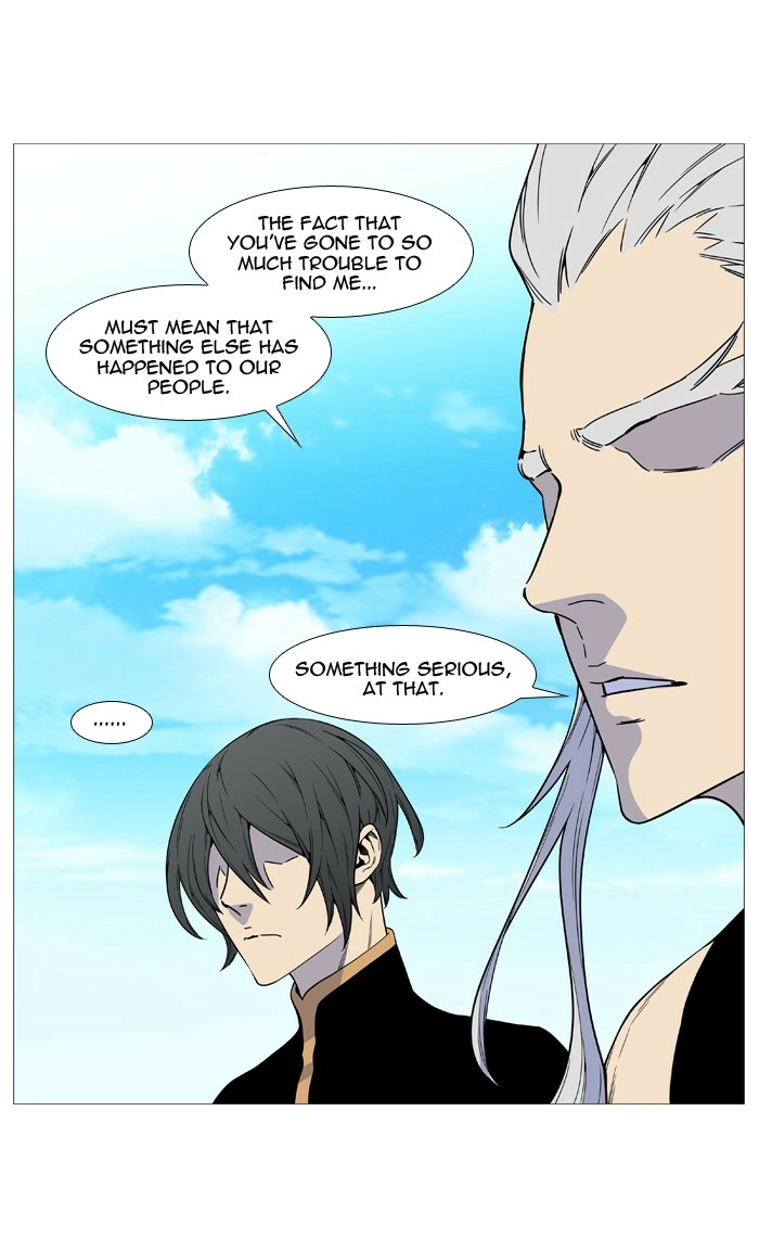 Read Noblesse (en) Manga Online