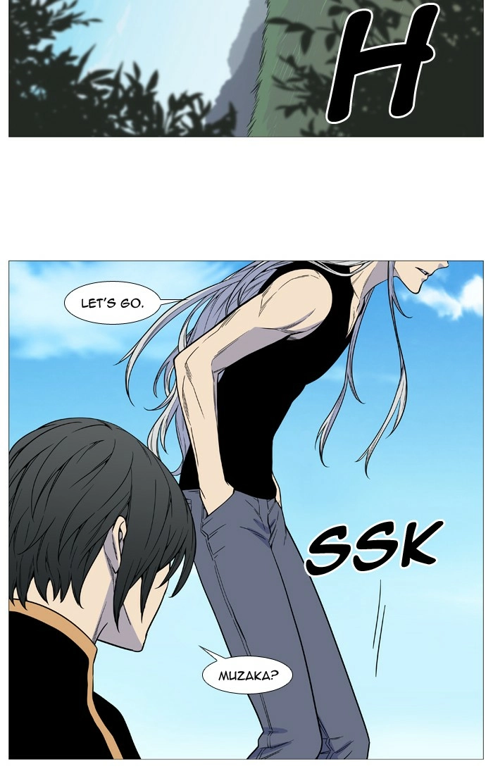 Read Noblesse (en) Manga Online