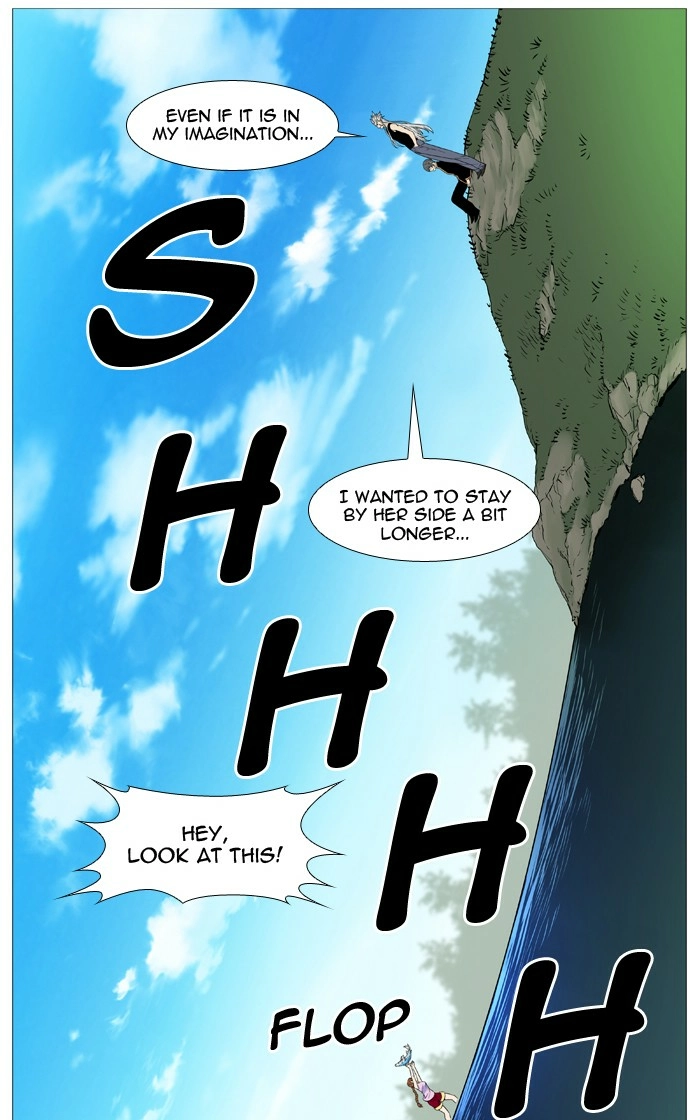 Read Noblesse (en) Manga Online