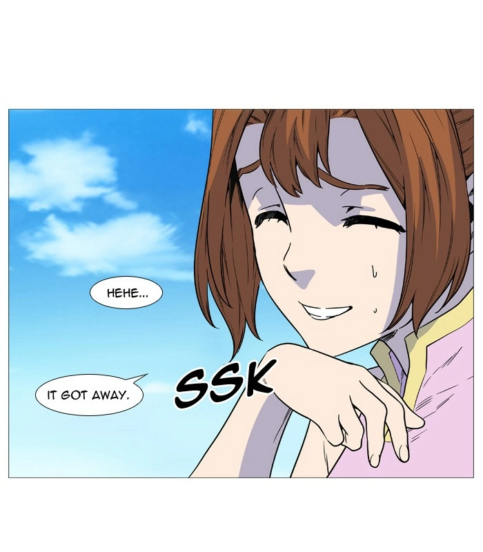 Read Noblesse (en) Manga Online