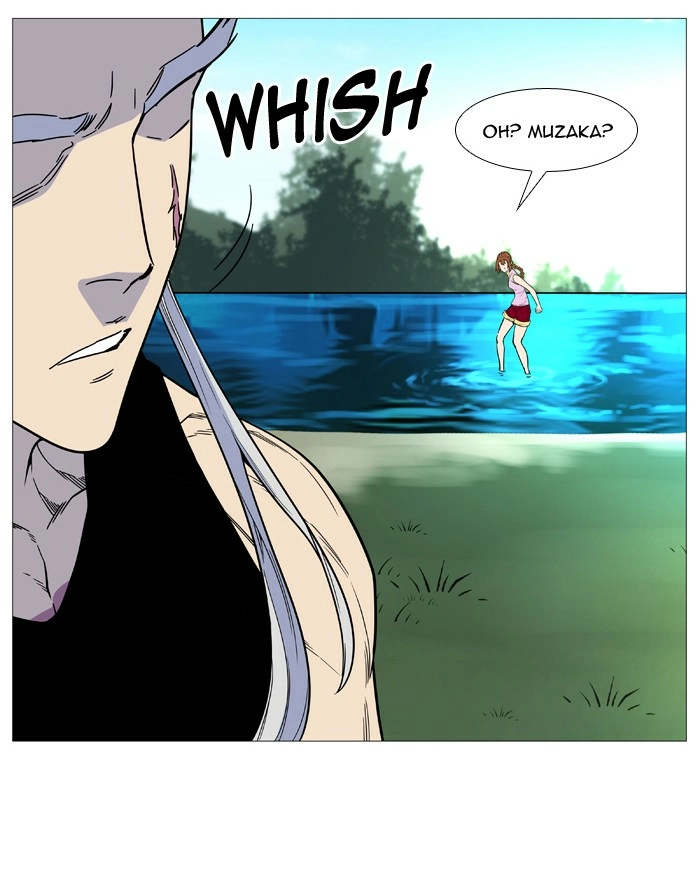 Read Noblesse (en) Manga Online