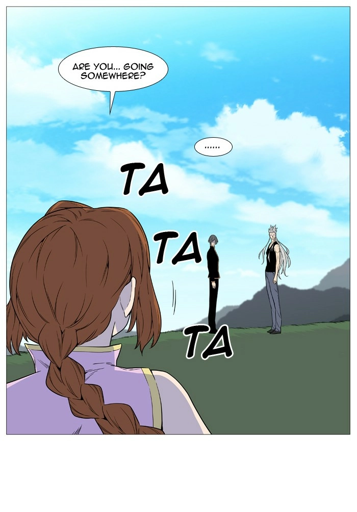 Read Noblesse (en) Manga Online