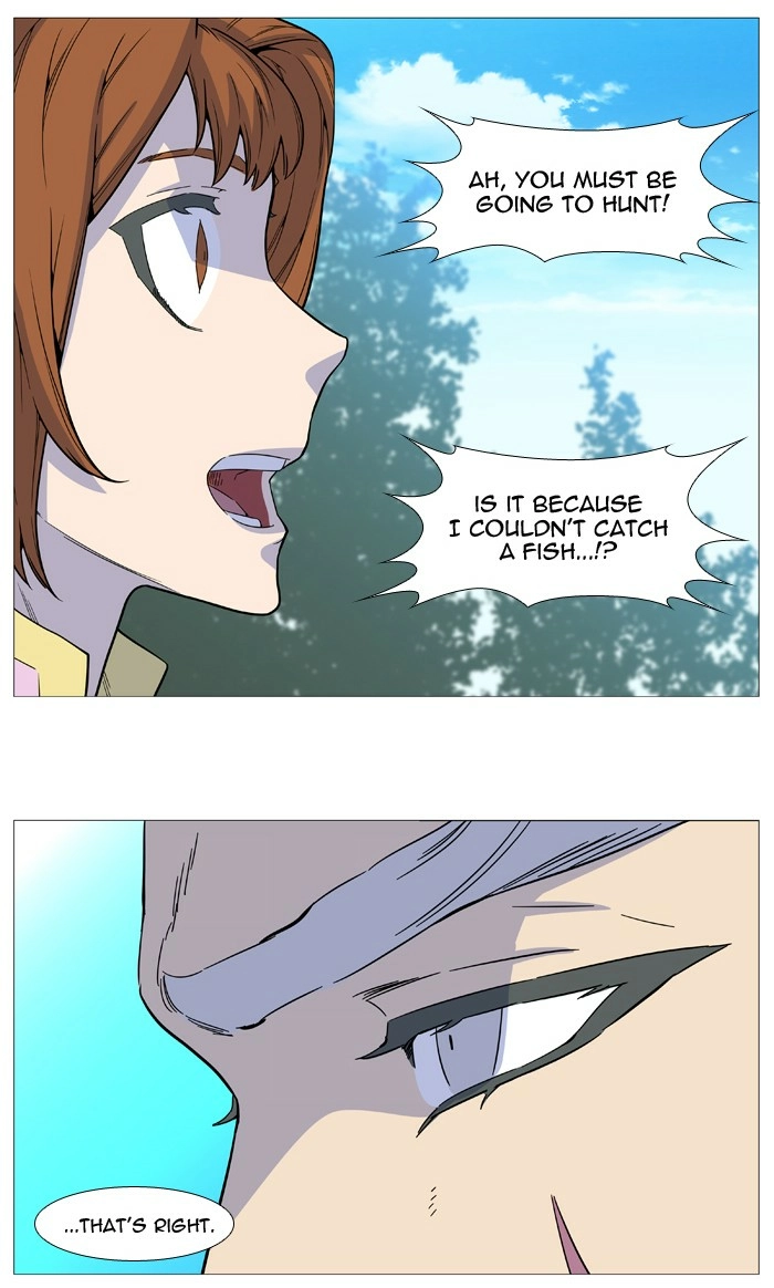 Read Noblesse (en) Manga Online