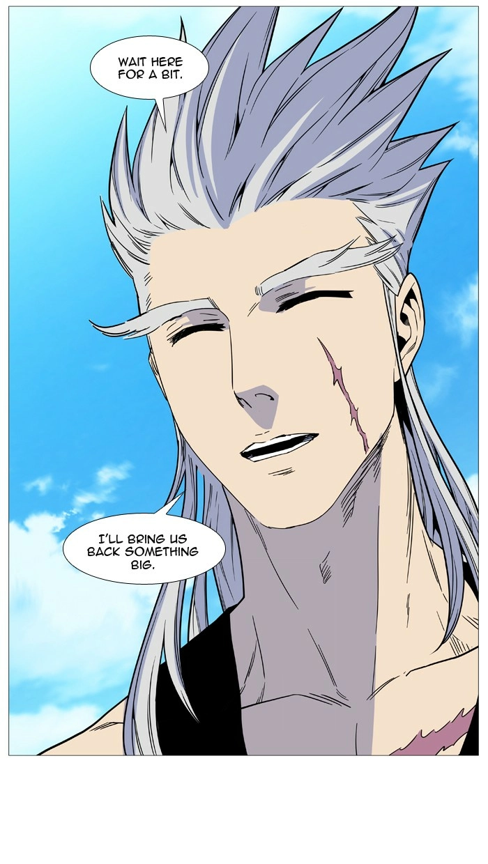 Read Noblesse (en) Manga Online