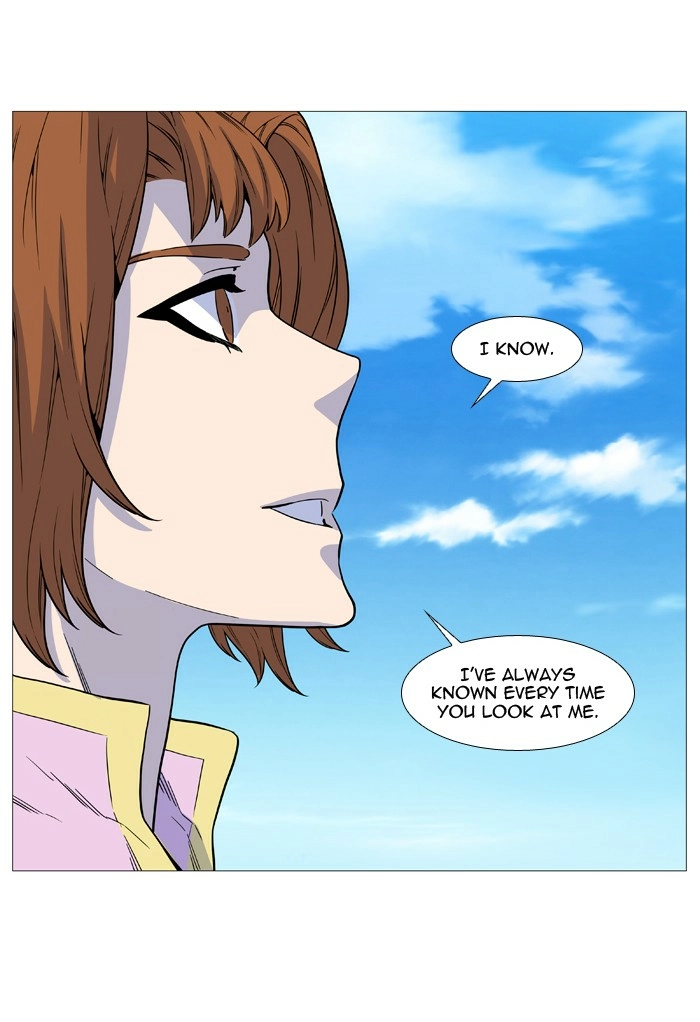 Read Noblesse (en) Manga Online