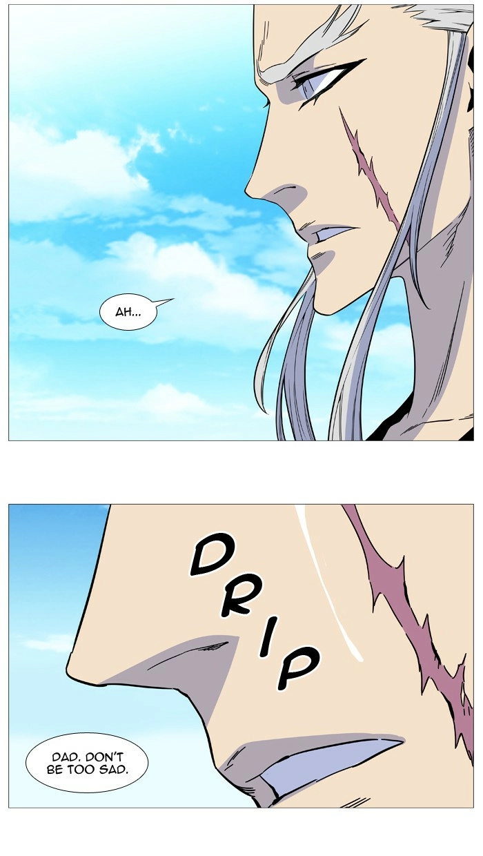 Read Noblesse (en) Manga Online