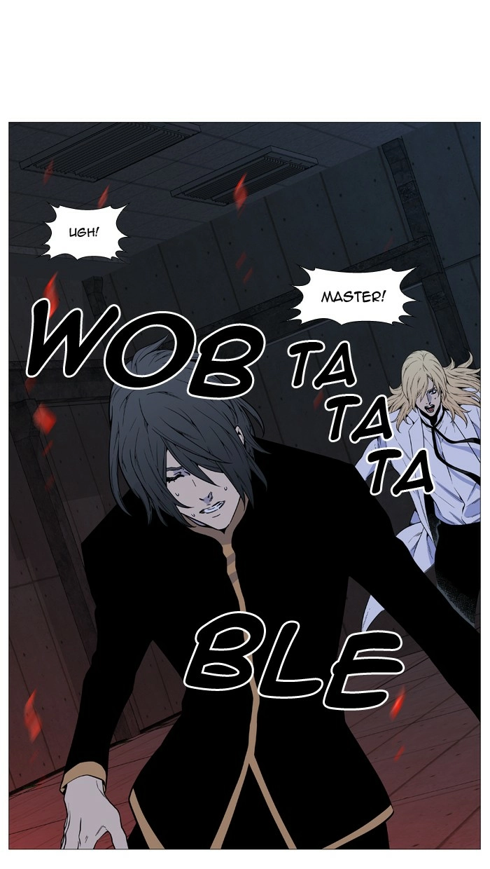 Read Noblesse (en) Manga Online
