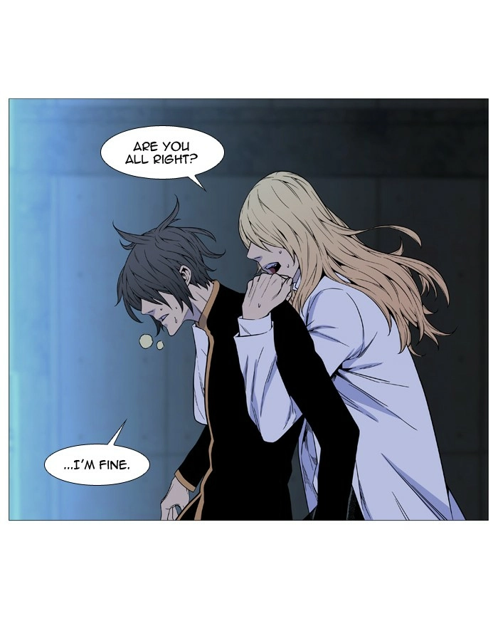 Read Noblesse (en) Manga Online