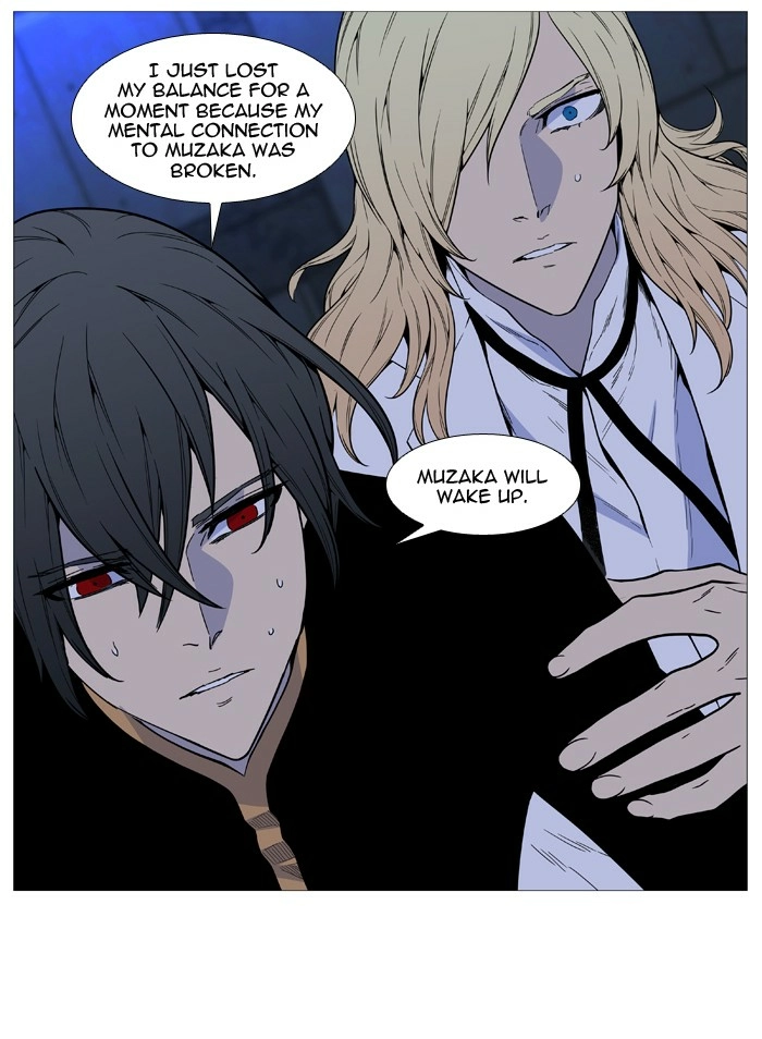 Read Noblesse (en) Manga Online