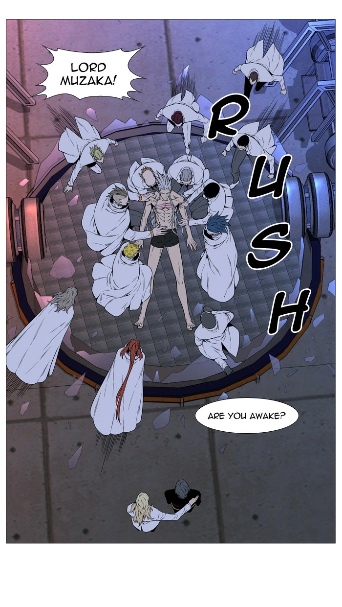 Read Noblesse (en) Manga Online