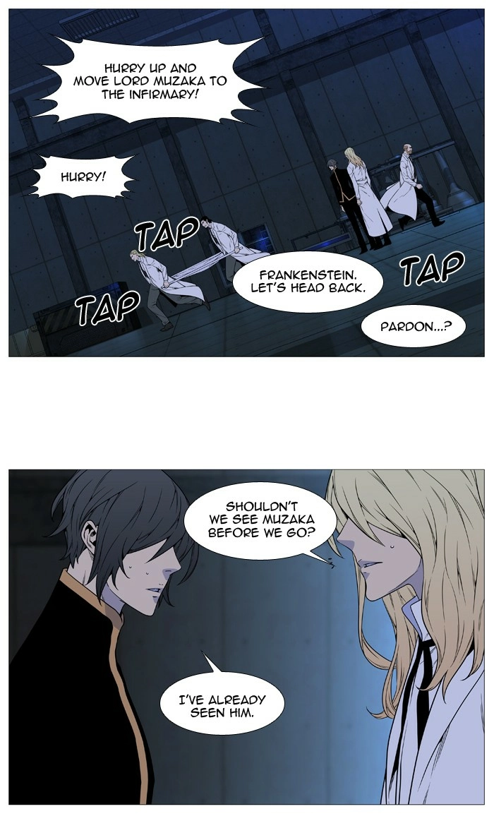 Read Noblesse (en) Manga Online