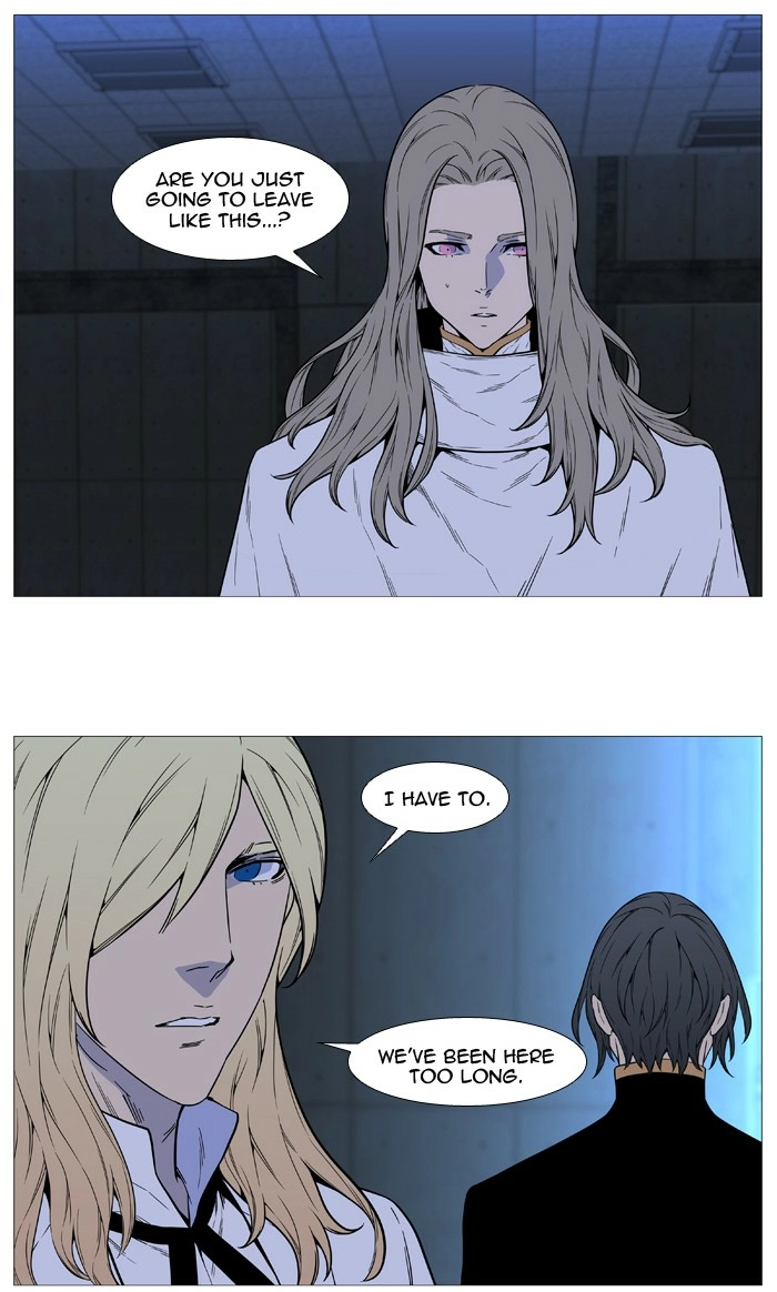 Read Noblesse (en) Manga Online