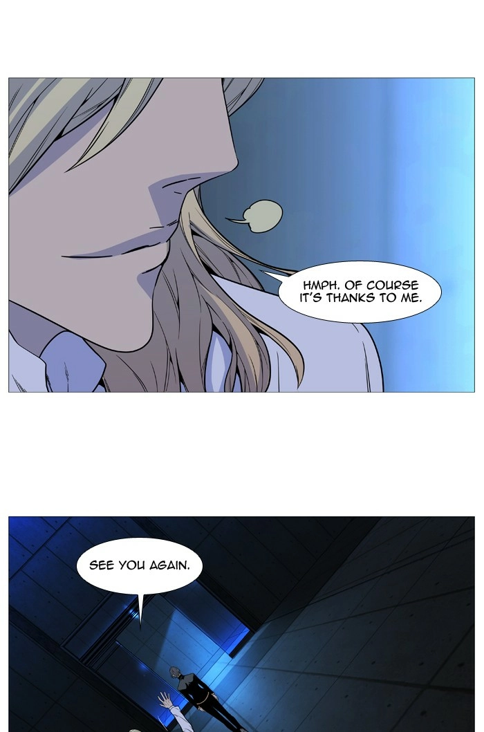 Read Noblesse (en) Manga Online