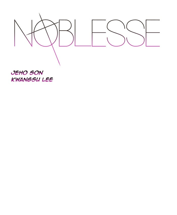 Read Noblesse (en) Manga Online