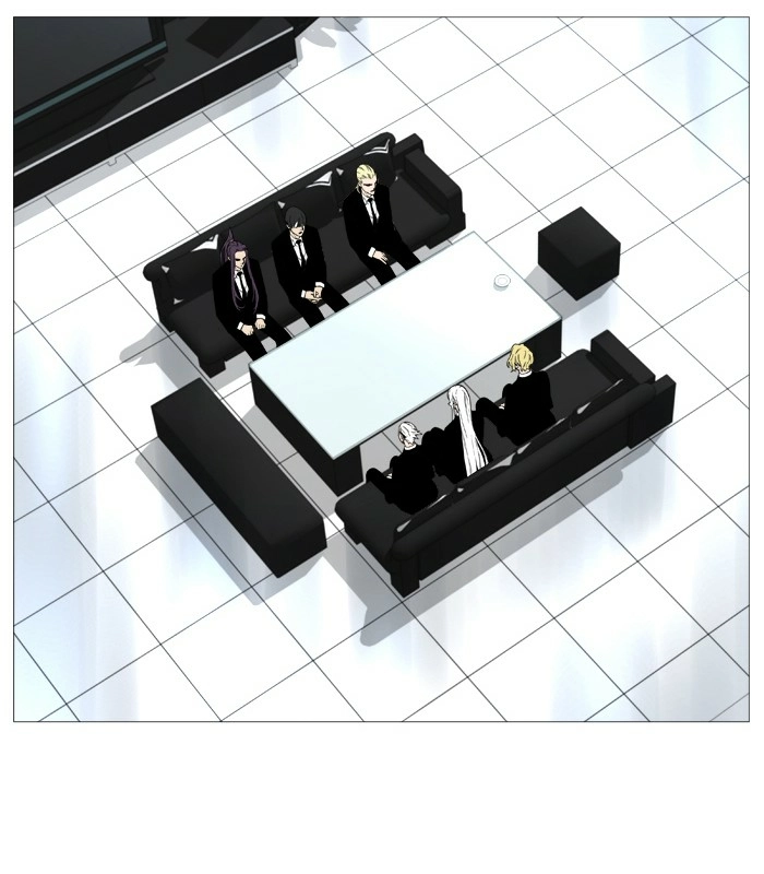 Read Noblesse (en) Manga Online