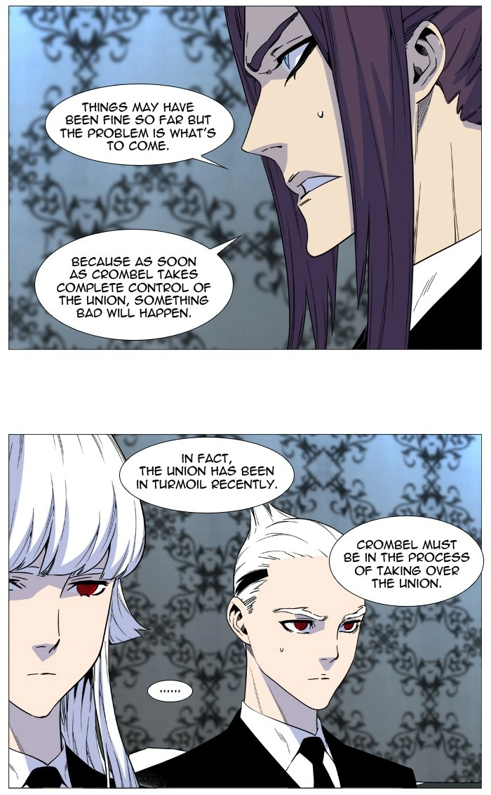 Read Noblesse (en) Manga Online