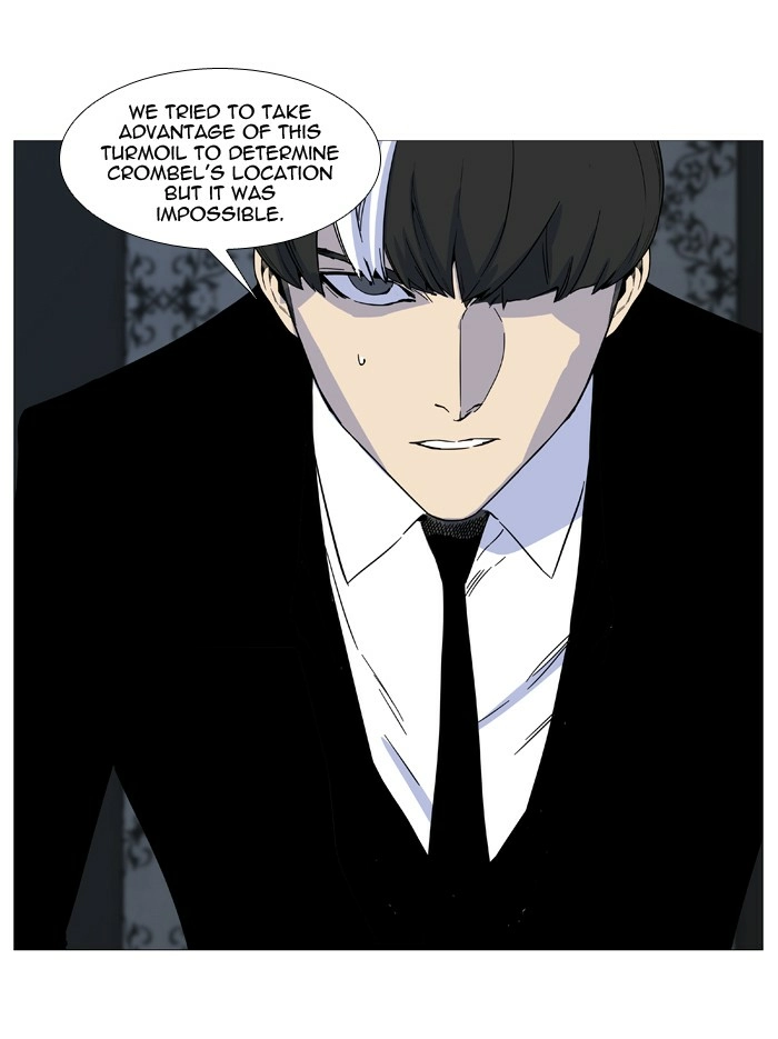 Read Noblesse (en) Manga Online