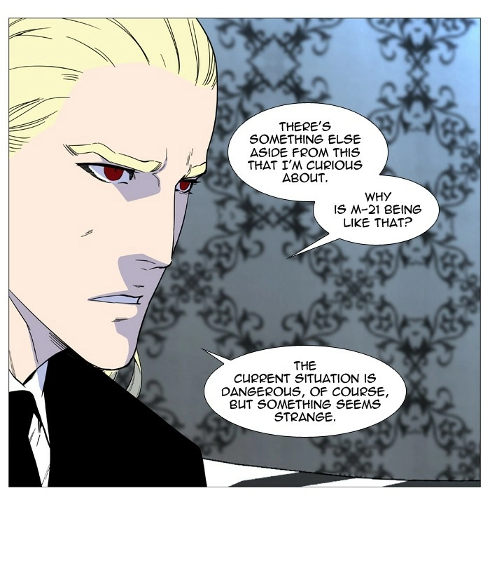 Read Noblesse (en) Manga Online