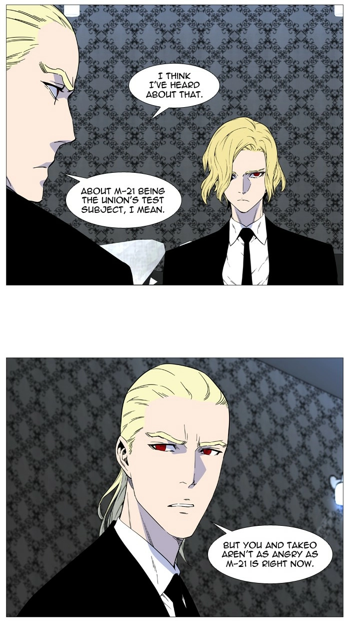 Read Noblesse (en) Manga Online